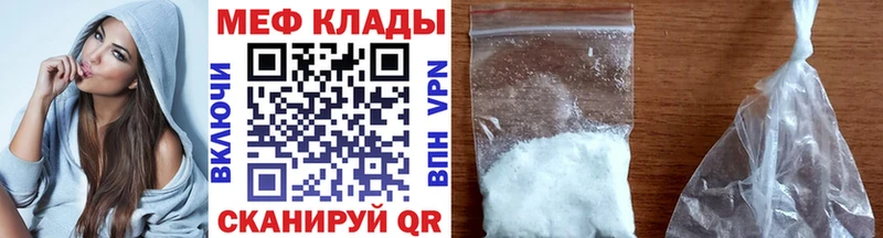 Где продают наркотики Красный Холм COCAIN  Альфа ПВП  МАРИХУАНА  ТГК  Меф 