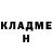 Метадон белоснежный Bronker YT