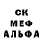 Метадон белоснежный thazm