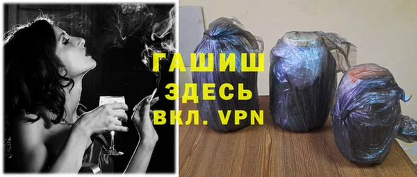 гидропоника Белоозёрский