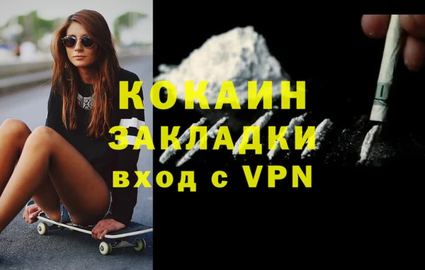 гидропоника Белоозёрский