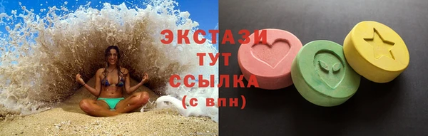 гидропоника Белоозёрский