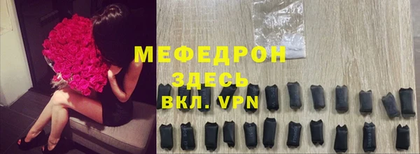 гидропоника Белоозёрский