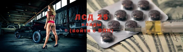 гидропоника Белоозёрский
