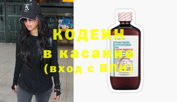 гидропоника Белоозёрский