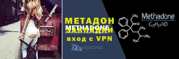 ГАЛЛЮЦИНОГЕННЫЕ ГРИБЫ Белокуриха