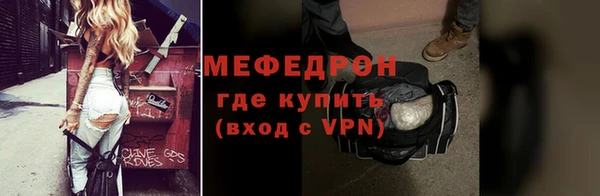 ГАЛЛЮЦИНОГЕННЫЕ ГРИБЫ Белокуриха