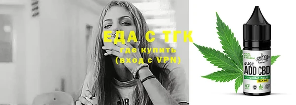 гидропоника Белоозёрский