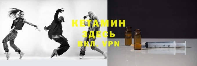 гидропоника Белоозёрский