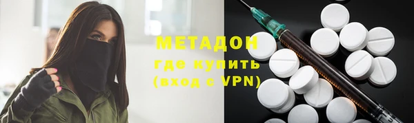 гидропоника Белоозёрский