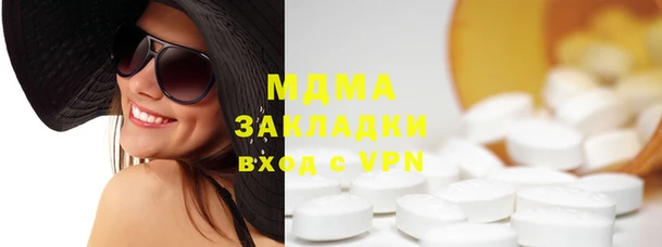 гидропоника Белоозёрский