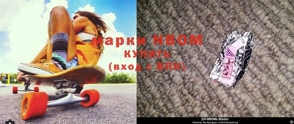 гидропоника Белоозёрский