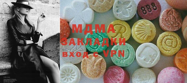 гидропоника Белоозёрский