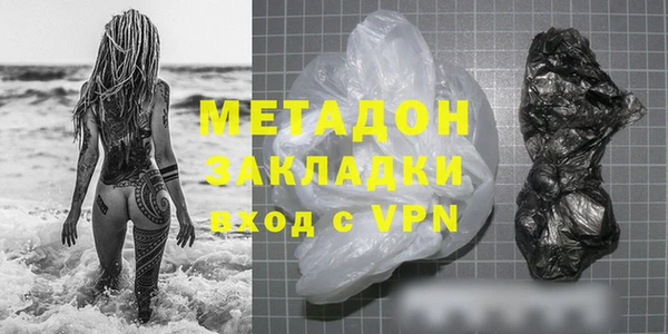 ГАЛЛЮЦИНОГЕННЫЕ ГРИБЫ Белокуриха