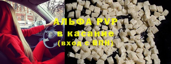 бошки Баксан