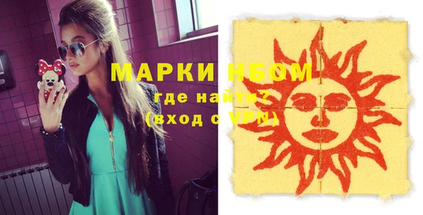 гидропоника Белоозёрский