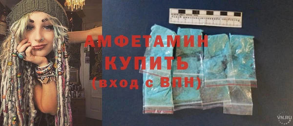 гидропоника Белоозёрский