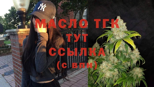гидропоника Белоозёрский