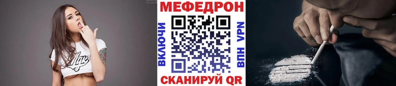 МЯУ-МЯУ мяу мяу  Красный Холм 