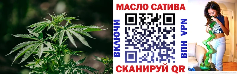 где найти наркотики  Красный Холм  ТГК вейп с тгк 